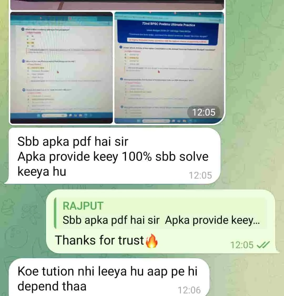 Prince - Dedicated BPSC Aspirant
